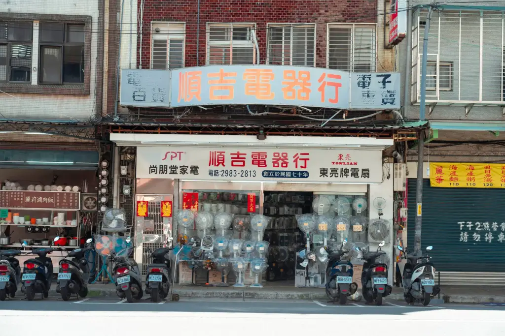 智能硬件与电脑配件选型指南：企业办公设备配置的常见误区与优化思路