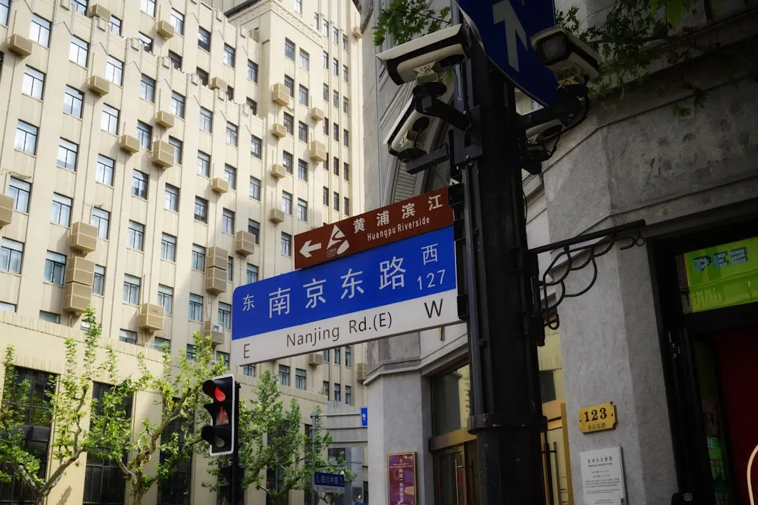 成都推创科技2024年数码产品供应链整合方案解析