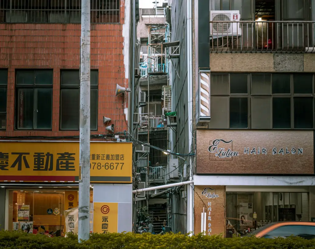 2025年智能硬件与电脑配件行业技术趋势分析