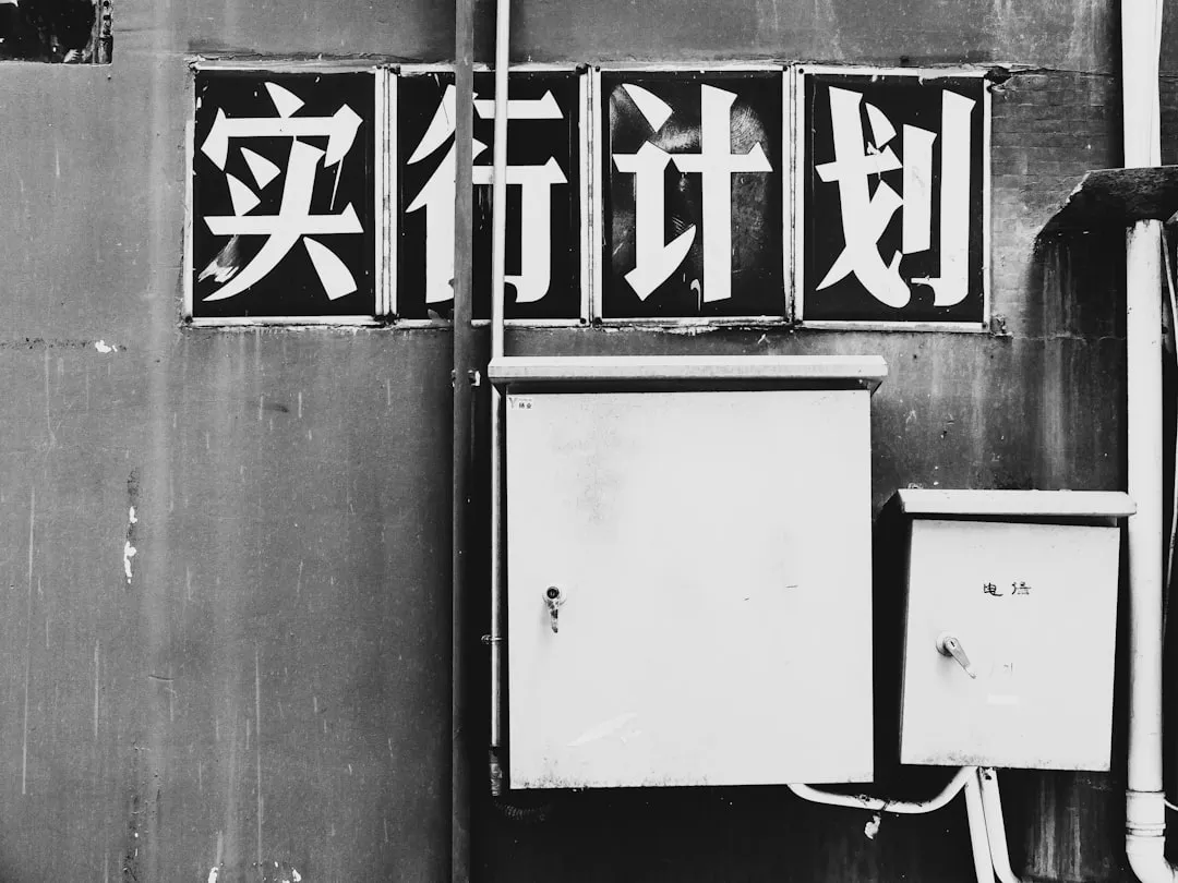 智能硬件与电脑配件协同选型：企业办公设备升级的技术要点解析