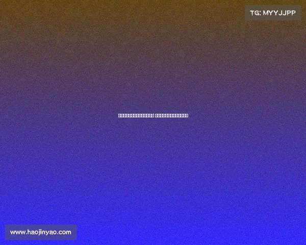 滕哈格:蒂尔曼无法出战切尔西 我们在季前赛已打下坚实基础 滕哈格:蒂尔曼无法出战切尔西 我们在季前赛已打下坚实基础