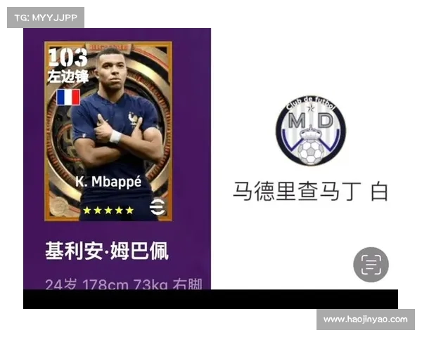 皇马小将马里奥马丁租借加盟赫塔费协议含买断条款 皇马小将马里奥马丁租借加盟赫塔费协议含买断条款