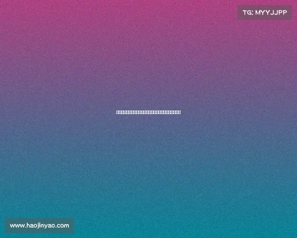 莱比锡前锋波尔森正式加盟德甲升班马汉堡助力冲击新赛季