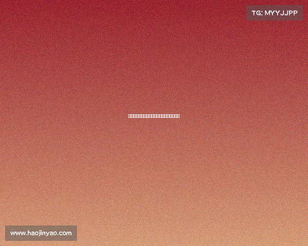 皇马因与营养师团队分歧解雇其成员引发关注