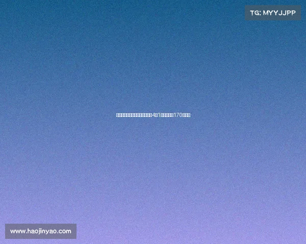 那不勒斯与小米林达成协议签订4加1年合同年薪170万欧元