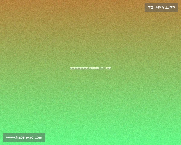 格拉利什愿租借加盟埃弗顿 转会费预计达到1200万英镑 格拉利什愿租借加盟埃弗顿 转会费预计达到1200万英镑