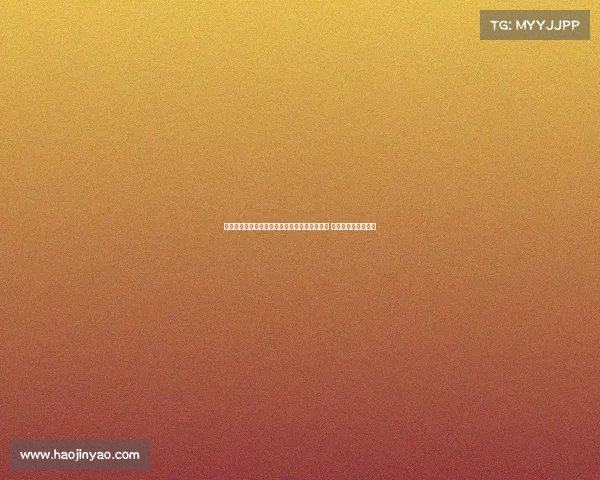 罗马诺透露门兴联系华沙莱吉亚谈焦乌科夫斯基 但球员倾向加盟罗马