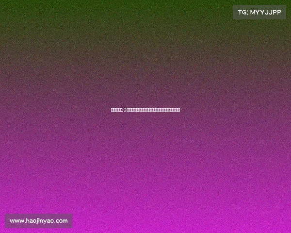 皇马女足20岁前锋卡拉卡马乔正式加盟布莱顿女足展开新征程