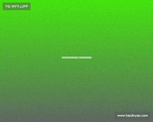 霍伊伦即将接受那不勒斯体检 大批球迷现场等候支持