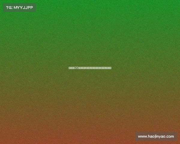 皇马女足20岁前锋卡拉卡马乔正式加盟布莱顿女足展开新征程