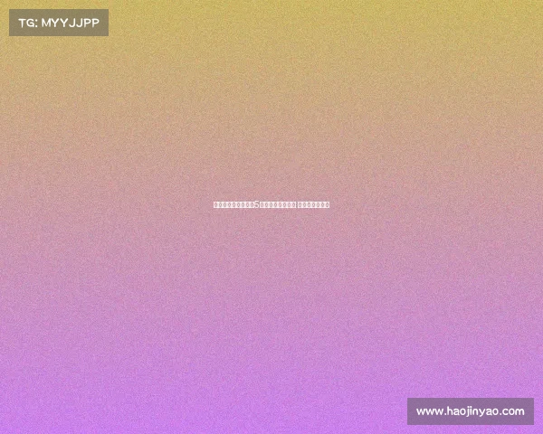 韩媒报道孙兴慜将于5日下午飞往洛杉矶 赴美开启新征程