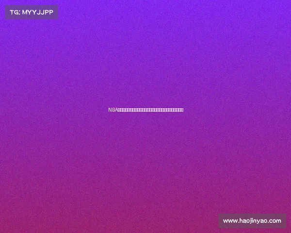 NBA加时赛精彩回顾与策略分析揭示比赛紧张气氛与球队应对技巧